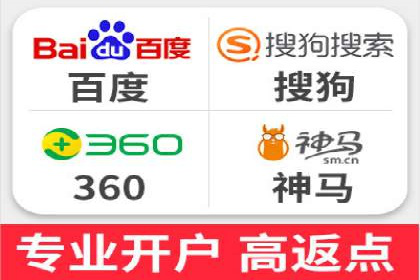竞价SEM托管全解析：如何实现精准营销